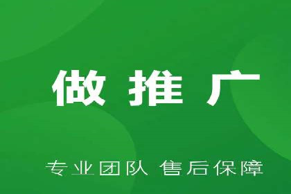 某行业利用百度SEM提升转化率的实战案例